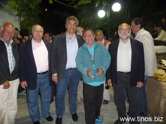 aginares 049